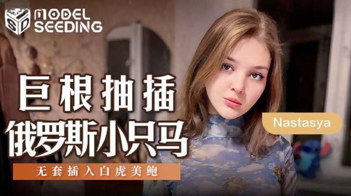 phim sex ameii Con trai cưới bà xã mãi không có cháu, bố nóng ruột nên làm tình con dâu